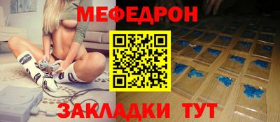 бошки Малгобек