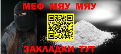 бошки Малгобек