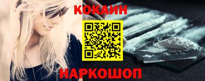 крисы Малоярославец