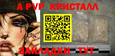 хмурый Мариинск