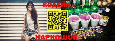альфа пвп VHQ Моздок