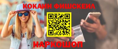 хмурый Мариинск