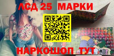 СК Можайск