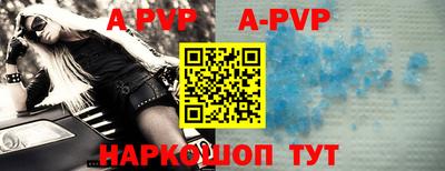 крисы Малоярославец
