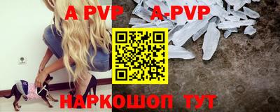 ешки Можга