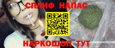хмурый Мариинск