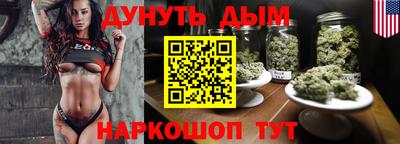 альфа пвп VHQ Моздок