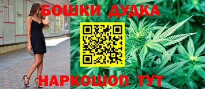 хмурый Мариинск