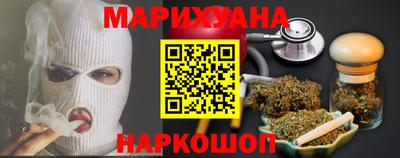 ешки Можга