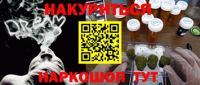 бошки Малгобек