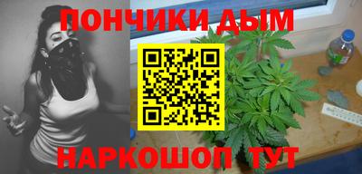 альфа пвп VHQ Моздок