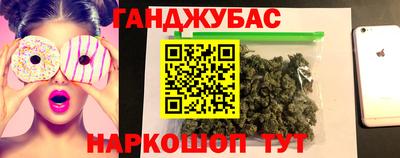 хмурый Мариинск