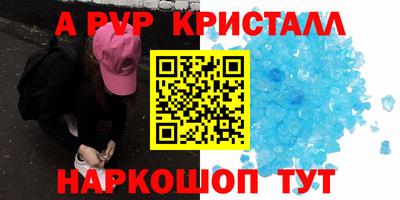 ешки Можга