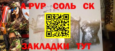 бошки Малгобек