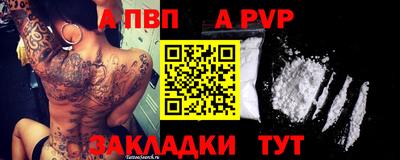 хмурый Мариинск