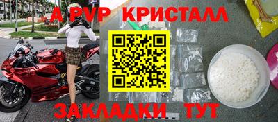 хмурый Мариинск