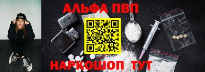крисы Малоярославец