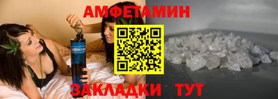 бошки Малгобек