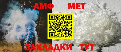 хмурый Мариинск
