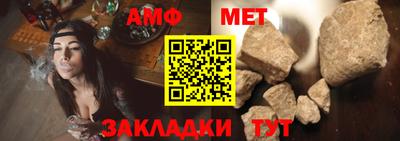 крисы Малоярославец
