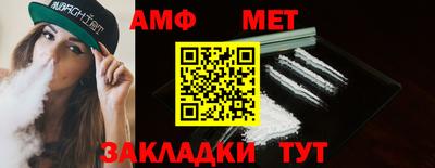 бошки Малгобек