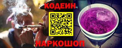 бошки Малгобек