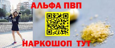 крисы Малоярославец