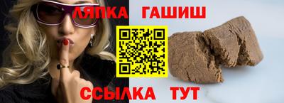 ешки Можга