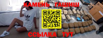 бошки Малгобек