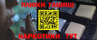 крисы Малоярославец