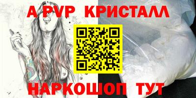 хмурый Мариинск