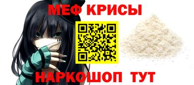 бошки Малгобек
