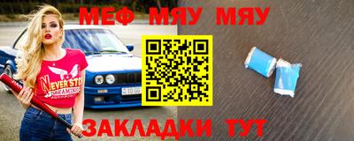 ешки Можга