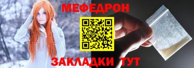 СК Можайск