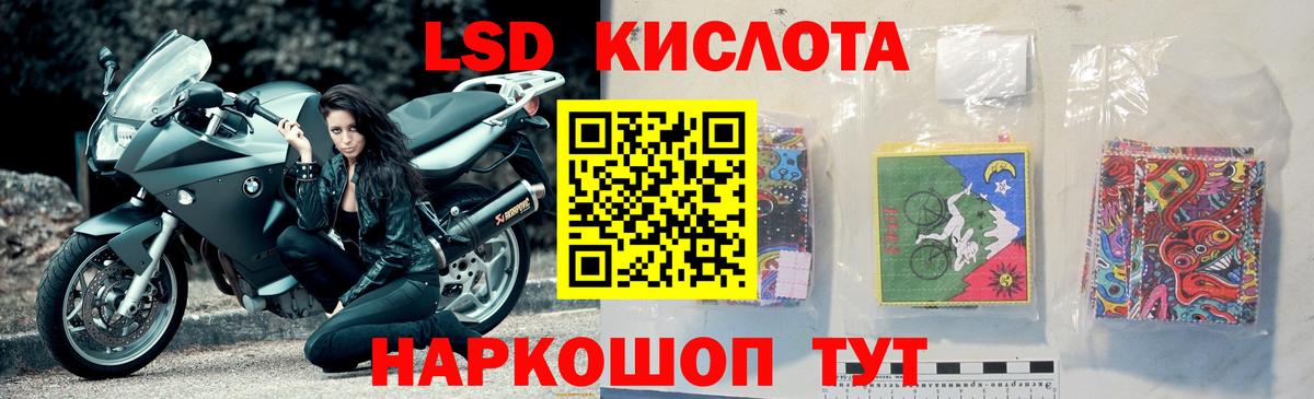 Alpha PVP Уварово
